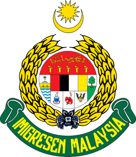 Jabatan Imigresen