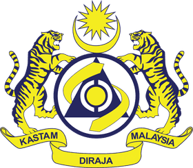 Jabatan Kastam
